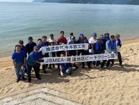 【海ごみゼロプロジェクト in 向島・立花海岸】